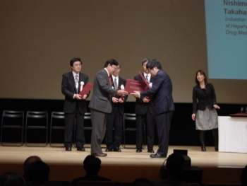 2006年11月　JSSX授賞式06