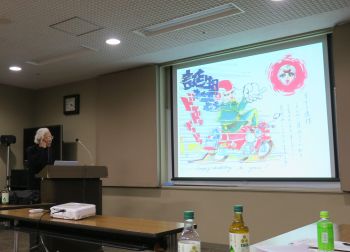 人生を語る会 写真